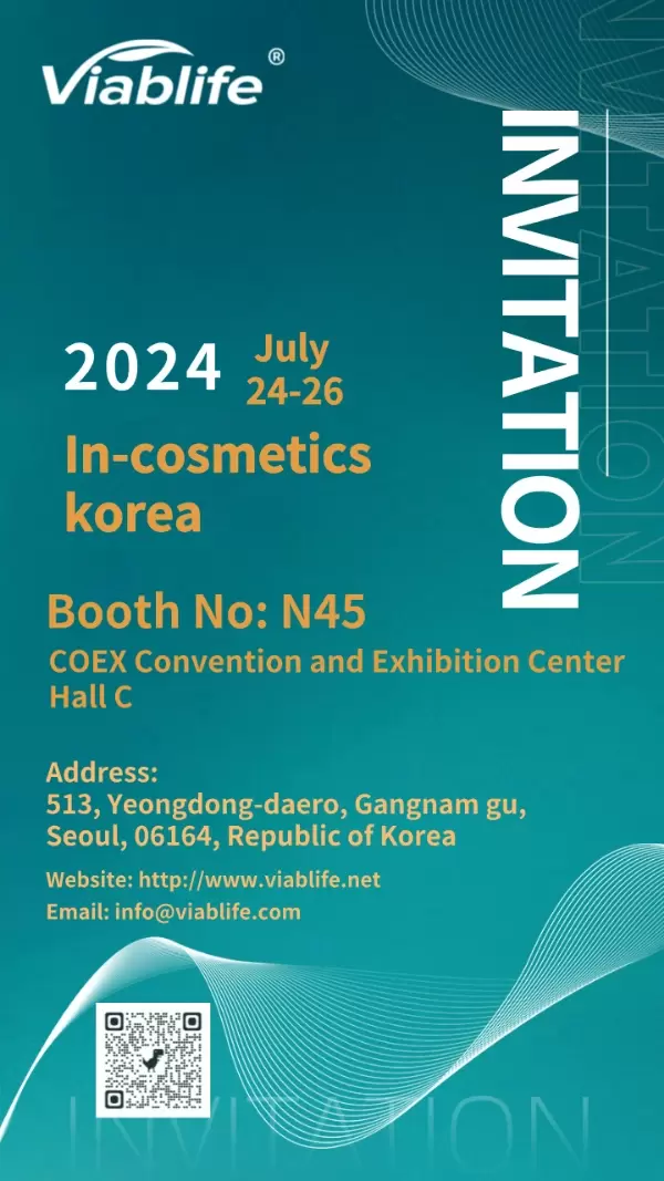 Viablife सियोल, कोरिया में In-cosmetics korea में भाग लेंगे!