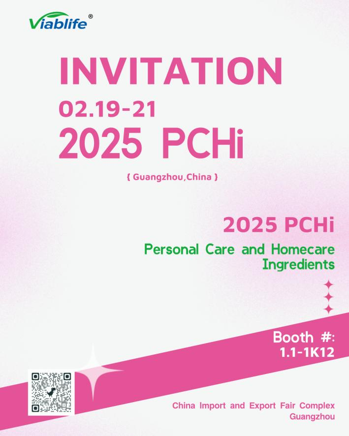 वायब्लाईफ ने PCHi 2025 में नवाचारों का प्रदर्शन किया