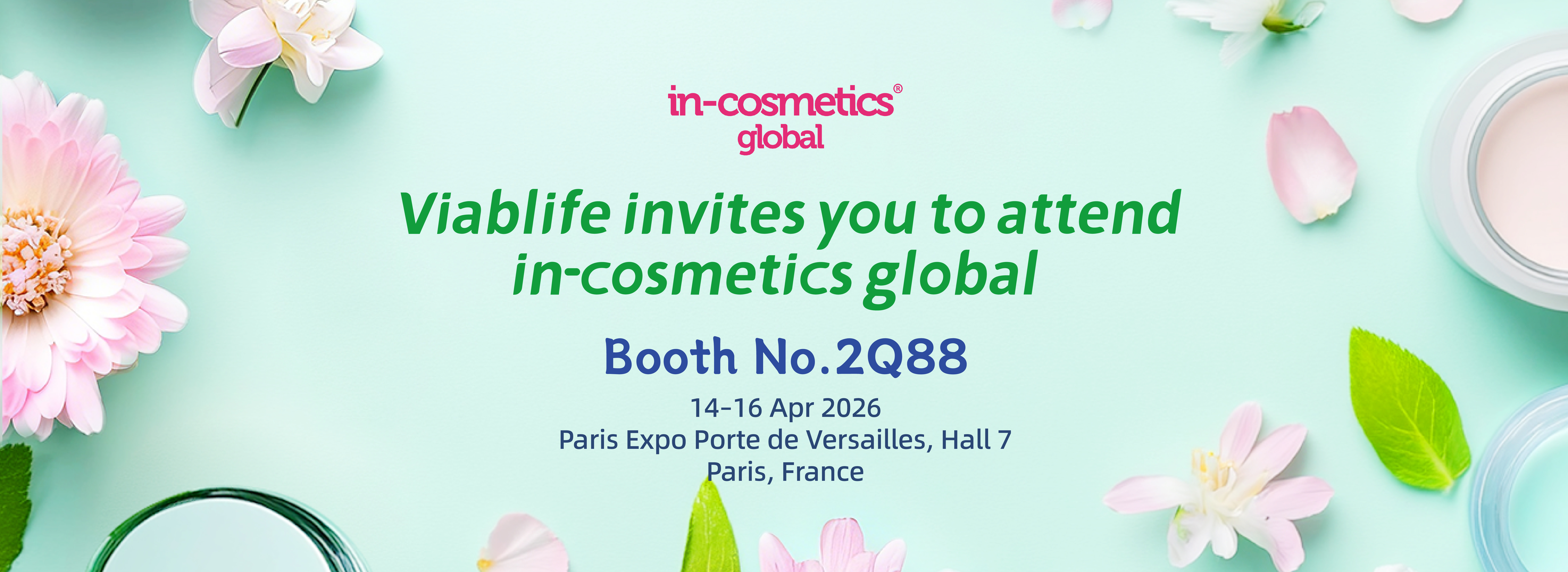 सप्लाईसाइड ग्लोबल 2025