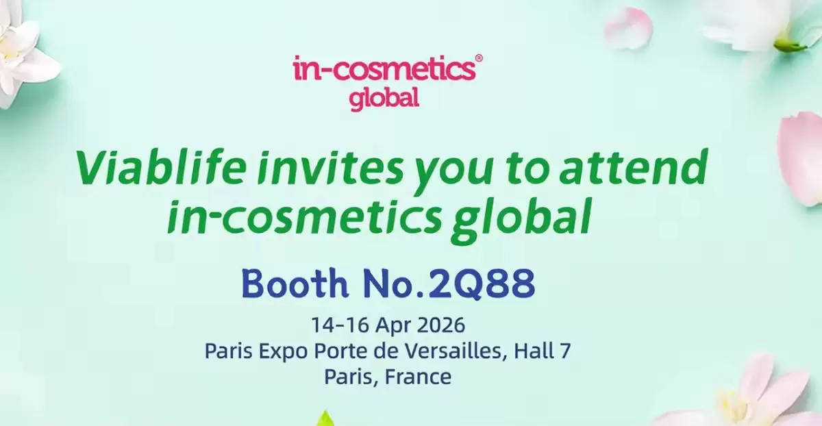 Viablife आपको in-cosmetics Global 2026 में भाग लेने के लिए आमंत्रित करता है।