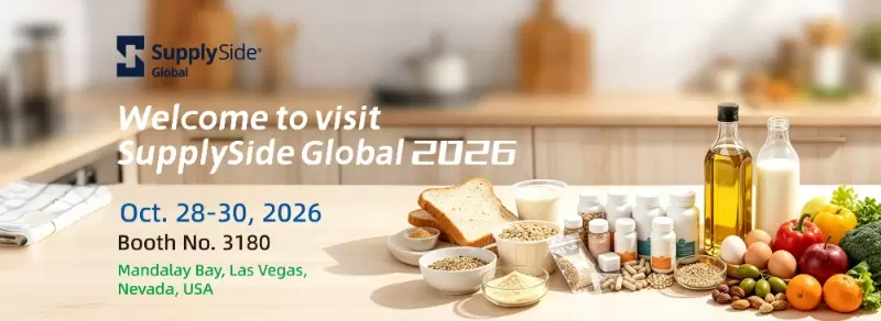 SupplySide Global 2026 में Viablife से मिलें | हमारे घटक समाधानों के बारे में जानें