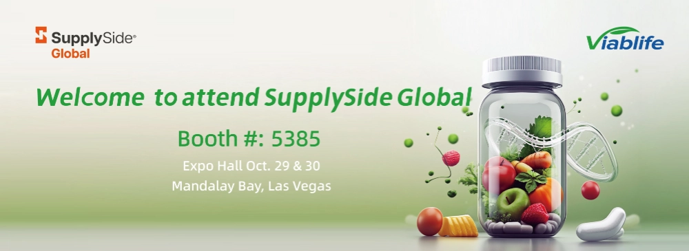 सप्लाईसाइड ग्लोबल 2025 SupplySide Global 2025