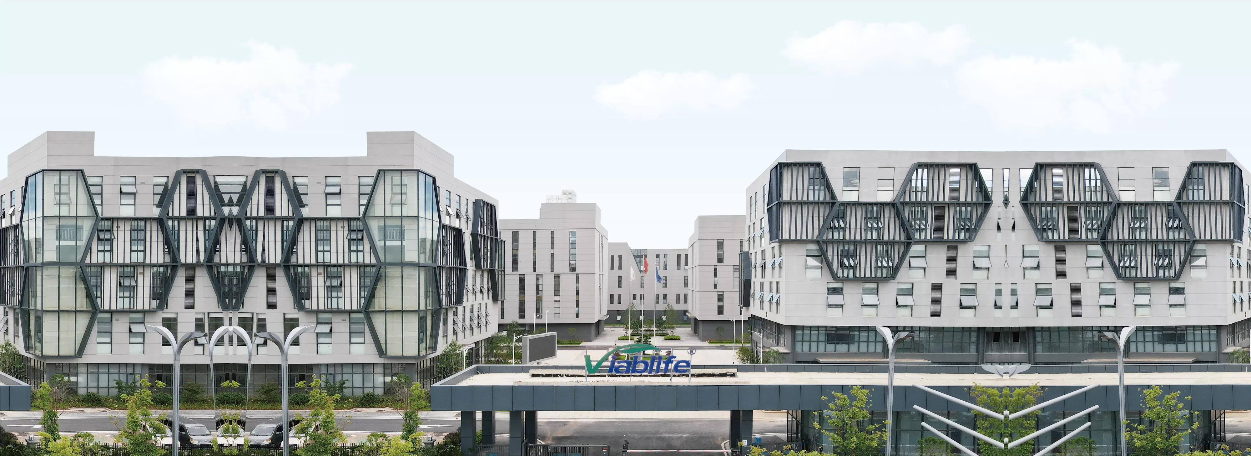 वियाब्लाइफ Viablife