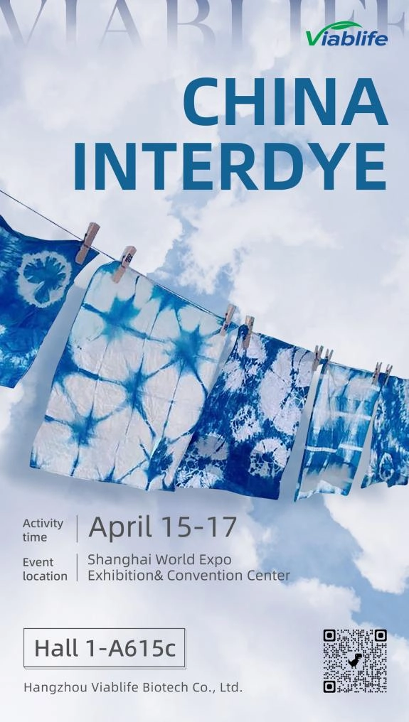 CHINA INTERDYE 2026 की उलटी गिनती शुरू! | शंघाई में Viablife से मिलें!